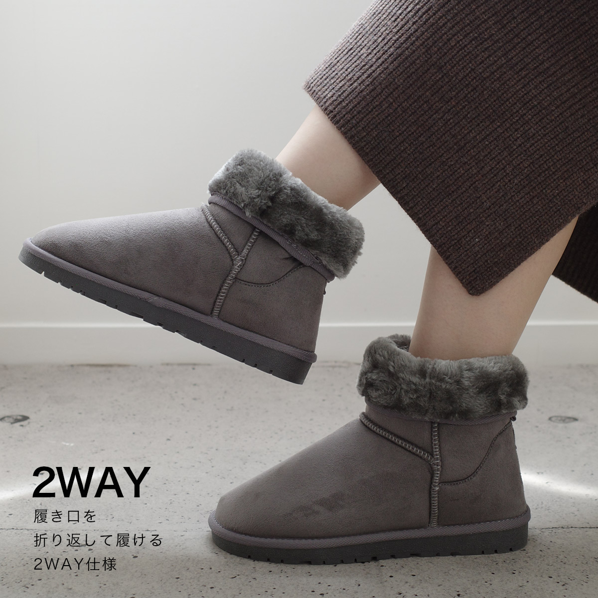 ☆SALE☆ムートンブーツ(23cm) ブラック2WAY - 靴