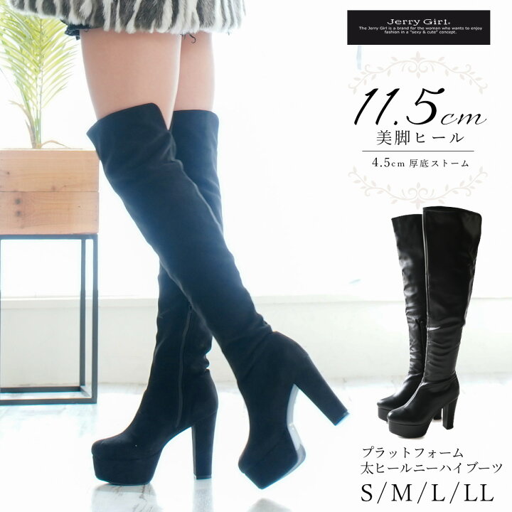 楽天市場】1日全品P5倍☆【クリアランスSALE】ブーツ 歩きやすい 履き 