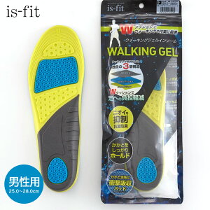 y䂤pPbgΉ\z ~ Y is-fit EH[LOWFC\[ jp 25.0~28.0cm Ռz R hL 2wNbV jICy  EH[LO g CYtBbg is-fit