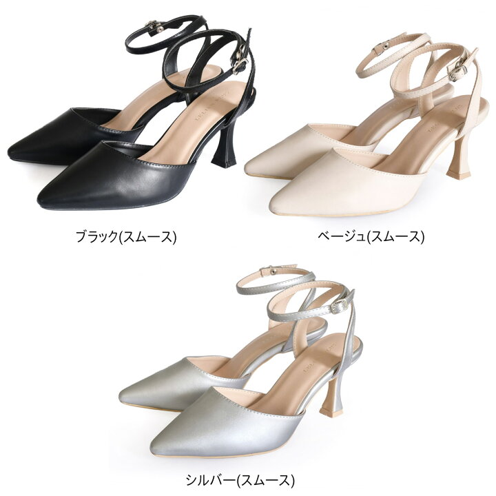楽天市場】☆2/2 全品PT10倍☆サンダル アンクルストラップ シンプル 