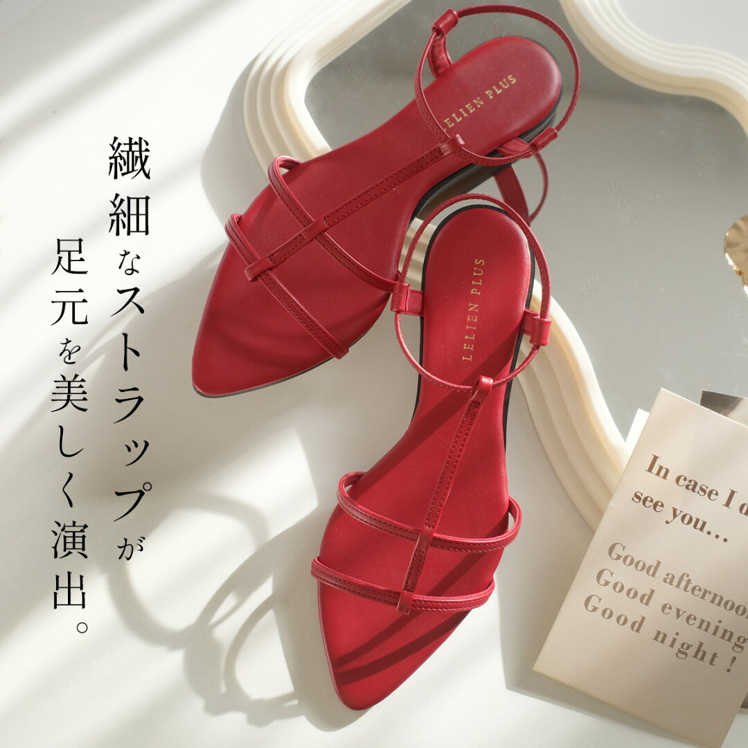 20日20時-4H限定15%OFFクーポン◆【秒で履ける】サンダル レディース ぺたんこ フラット アンクルストラップ ゴム ポインテッドトゥサンダル Tストラップ Wストラップ 履きやすい ブラック ホワイト ベージュ 22.5 トラベル 旅行 リゾート ルリアンプラス - メイン画像 4