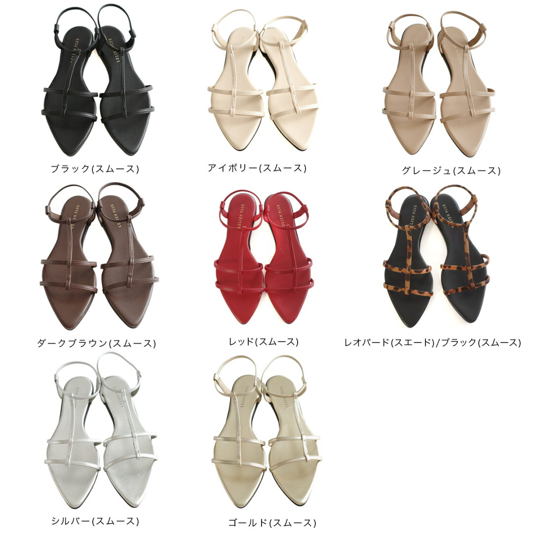 20日20時-4H限定15%OFFクーポン◆【秒で履ける】サンダル レディース ぺたんこ フラット アンクルストラップ ゴム ポインテッドトゥサンダル Tストラップ Wストラップ 履きやすい ブラック ホワイト ベージュ 22.5 トラベル 旅行 リゾート ルリアンプラス - メイン画像 3