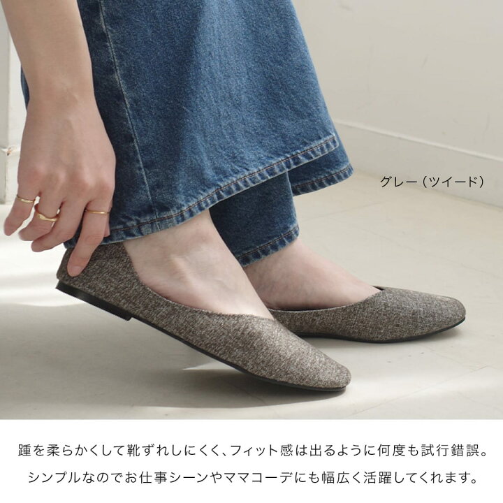 楽天市場】30日全品P5倍☆パンプス 痛くない 柔らか カジュアル 