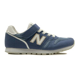 ★クーポン配布★スニーカー ニューバランス New Balance 面ファスナー キッズ ジュニア ベビー リンクコーデ 履きやすい 痛くない 親子 ベージュ ネイビー 小学校 ローカット カジュアル ゴムシューレース レースアップ YV373