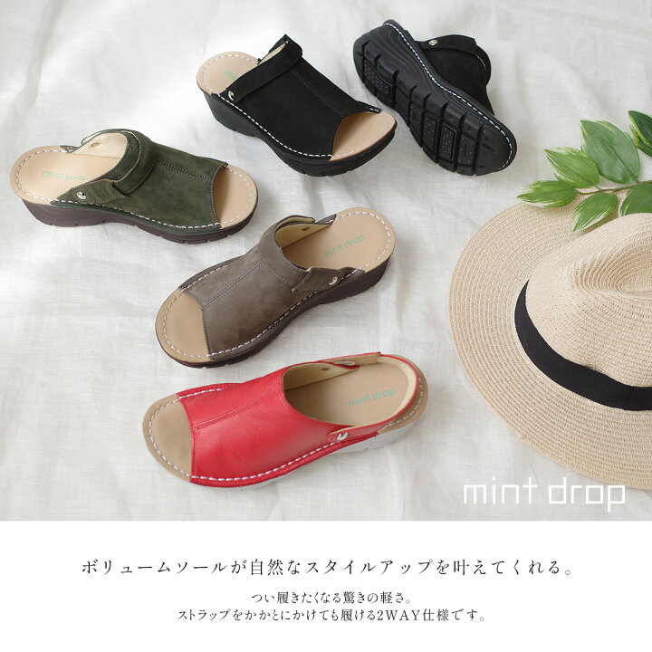 楽天市場】サンダル レディース 軽量 軽い 2WAY 本革 サボサンダル 5 