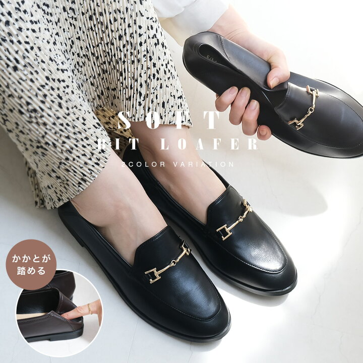 極美品✨AMELY 完売品 足袋ローヒールパンプス 厚底 24.5 ローファー 