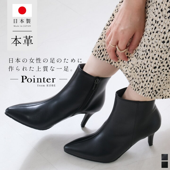 楽天市場】9日20時-10日23:59までCP☆10日全品P10倍☆ブーツ 歩き 