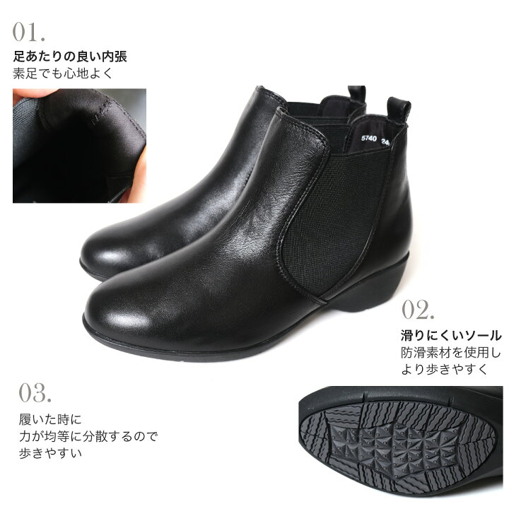 楽天市場】14日20時-4H限定15%offクーポン◇ショートブーツ レディース 
