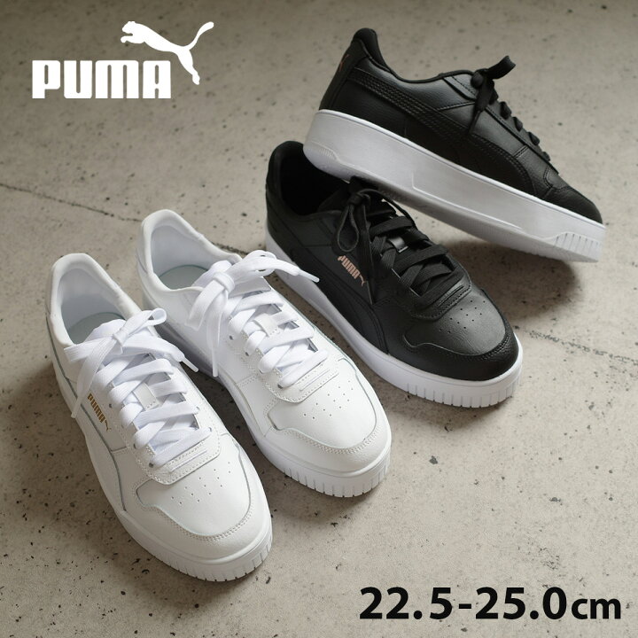 楽天市場】日・月☆限定クーポン配布☆PUMA プーマ スニーカー 