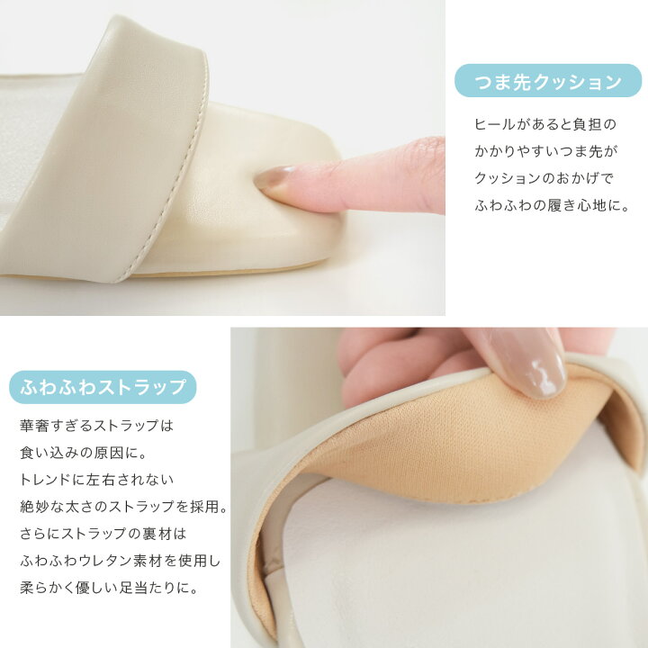 楽天市場】サンダル 痛くない 脱げない 6cmプレートヒール アンクル 