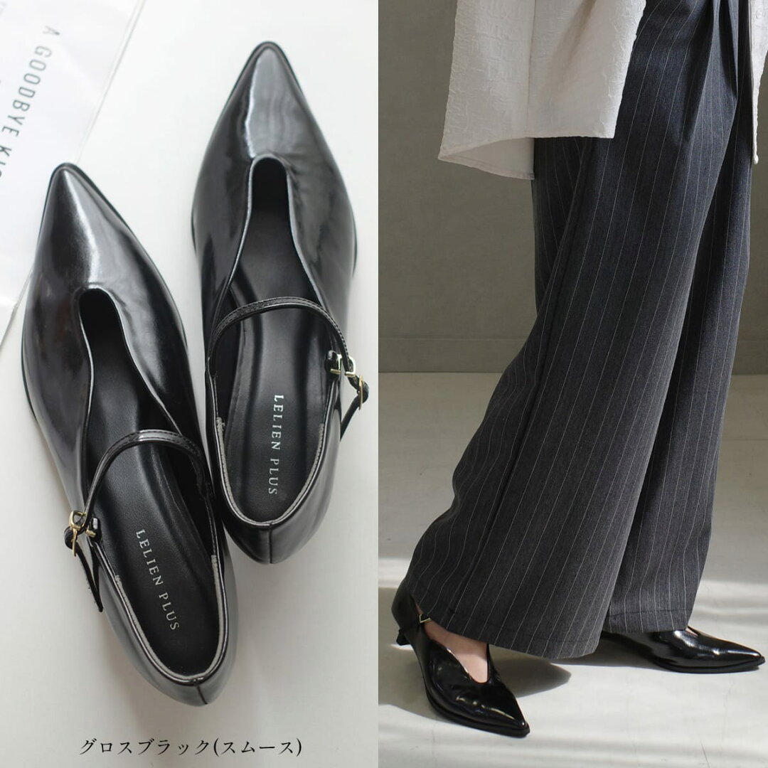 パンプス ローヒール 柔らか ポインテッドトゥ メリージェーン ストラップ 3.5センチヒール レディース 歩きやすい モード ブラック ホワイト チュール 22.5 24.5 白 黒 デザインヒール クッション ソフト - メイン画像 20