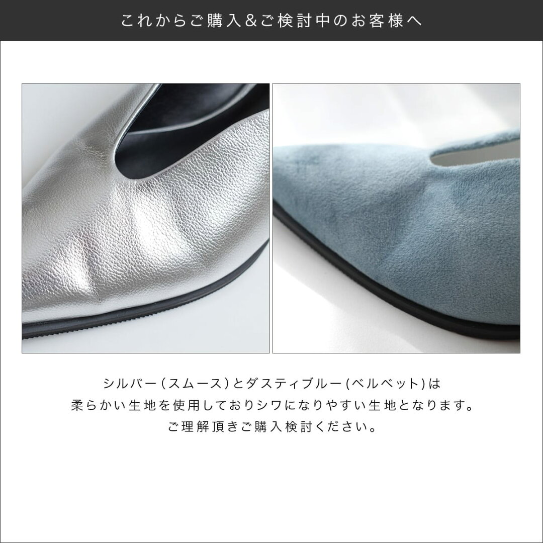 パンプス ローヒール 柔らか ポインテッドトゥ メリージェーン ストラップ 3.5センチヒール レディース 歩きやすい モード ブラック ホワイト チュール 22.5 24.5 白 黒 デザインヒール クッション ソフト - メイン画像 25