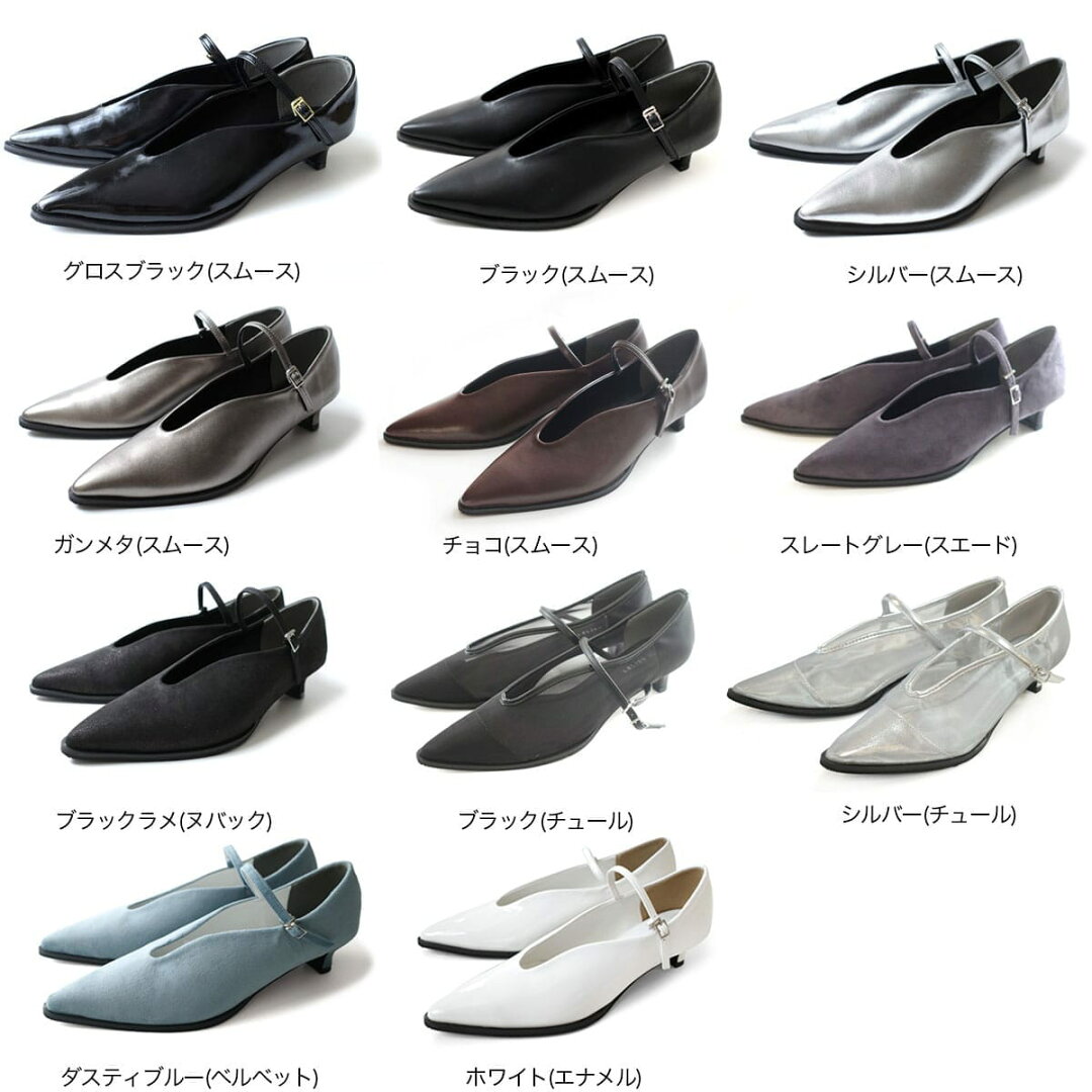 パンプス ローヒール 柔らか ポインテッドトゥ メリージェーン ストラップ 3.5センチヒール レディース 歩きやすい モード ブラック ホワイト チュール 22.5 24.5 白 黒 デザインヒール クッション ソフト - メイン画像 7
