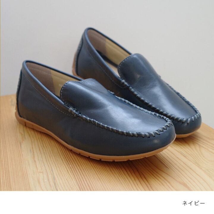 楽天市場】30日全品P5倍☆天然皮革 本革 インヒール ローファー 3 
