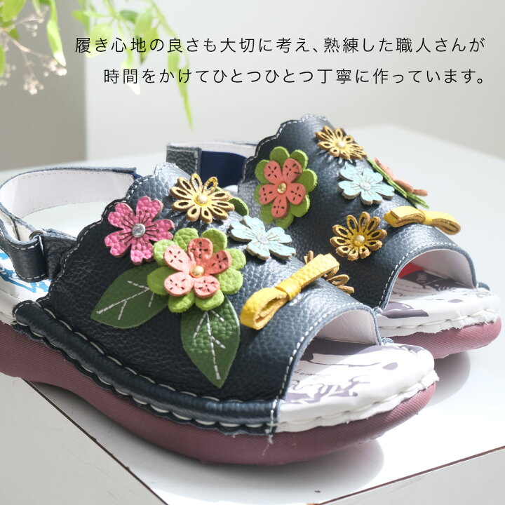 楽天市場】サンダル 疲れない 歩きやすい サンダル 牛革 フラワー 