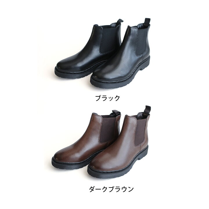 楽天市場】25日20時-4H全品P10倍☆疲れにくい 天然皮革 本革 