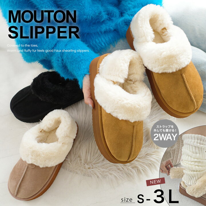 Genuine Suede Women's Chandra Suede Scuff Slippers 楽天市場