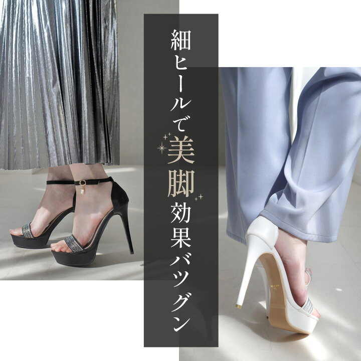 楽天市場】30日全品P5倍☆サンダル ハイヒール ピンヒール ビジュー 