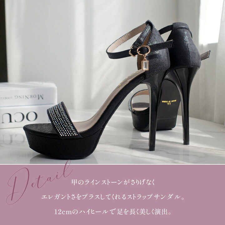 楽天市場】30日全品P5倍☆サンダル ハイヒール ピンヒール ビジュー 