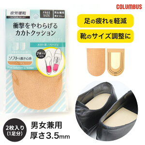 15N[|y䂤pPbgΉ\zn[t Ռz RuX tbg\[V Ɨp NbV 3.5mm R hL Jɘa ɂ x[W TCY ~ ᔽ