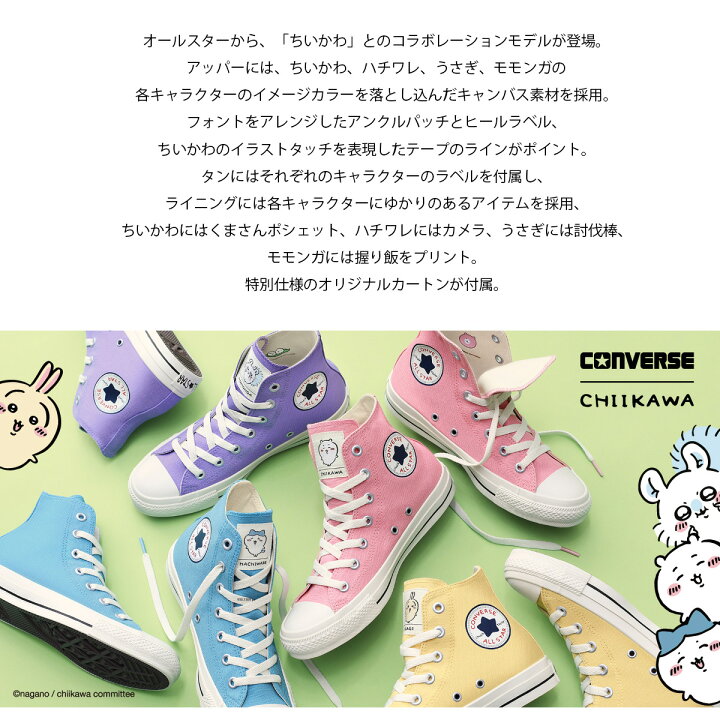 楽天市場】4日20時-5H限定COUPON☆スニーカー レースアップ 疲れない 