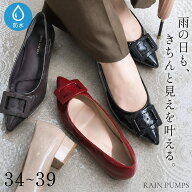 レインシューズ パンプス 歩きやすい 疲れない 晴雨兼用 生活防水 ポインテッドトゥ バックルモチーフ ロ…