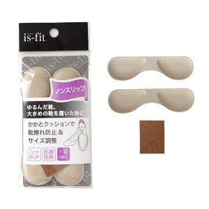 2020-ő30%OFFN[|y䂤pPbgΉ\zCh~ CC TCY is-fit mXbv ƃNbV ƃpbh jp R hL tBbg CPA x[W O