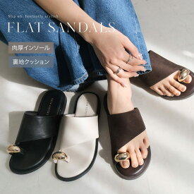 ★クーポン発行中★サンダル レディース 痛くない 歩きやすい サムリング フラット 1.8センチヒール 疲れない 履きやすい ぺたんこ ブラック ブラウン ホワイト ストレスフリー ゴールドモチーフ カジュアル リゾート モード