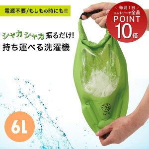  gѐ@ AWAT VJVJEHbVobO6L E i ֗ObY Zu O[ s o Lv AEghA h p Ԓ RpNg ăW[