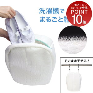 㗚 C ΂ Xj[J[ SVSVCsJlbg h[lbg uV C Z ȒP @ C V[Y E V[Y