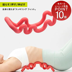 Xgb` }bT[W XbLO tBbg w ق c{ wق N   w b  ȒP  O[ ^s Ƃ v[g