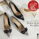 パンプス かかとクッション バックルポインテッドトゥパンプス 6センチヒール レディース 柔らか モチーフ付き ブラック ブラウン カーキ レッド 23.0 24.5 オフィス 結婚式 パーティ 滑らない 痛くない ルリアンプラス