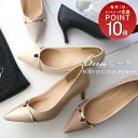 パンプス Vカット ピンヒール メタルライン ポインテッドトゥ 6センチヒール クロコ レディース 痛くない スリット ブラック ベージュ ブラウン キャメル グレー アイボリー メタルパーツ 型押し 低反発 パーティ オフィス 黒