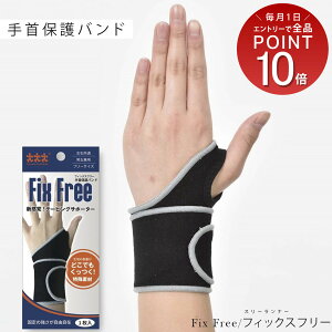 e[sOT|[^[ ی X[i[ tBbNXt[ p 1 T|[^[ Œ ̒ɂ ̗\h fXN[N X|[c { g