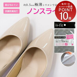 y䂤pPbgΉ\z Oh~ ~ is-fit mXChNA ɔVR NA RۖhL 􂦂 pvX T_ q[ O\h ܐpC\[