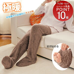  h ɒgo郍OJo[ {A fB[X  bOEH[}[ uE 23.0 25.5 ₦ ѕz \bNX p g