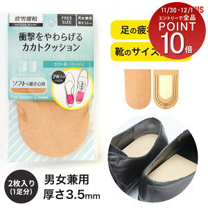 y䂤pPbgΉ\zn[t Ռz RuX tbg\[V Ɨp NbV 3.5mm R hL Jɘa ɂ x[W TCY ~ ᔽNbV j