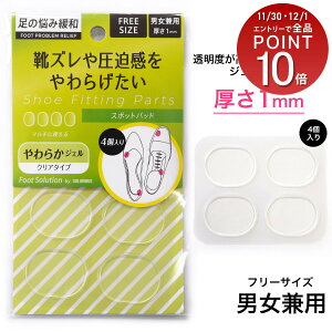 y䂤pPbgΉ\zWFX|bgpbh4jpt[TCY Ռz pvX T_ ~[ u[c u[eB NbV amC wlC RuX ƃpb