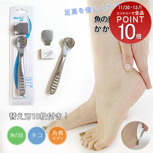 y䂤pPbgΉ\z p ̖ ̖ڃJb^[ p pPA ^R̖  Vo[ PA ƃPA tbgPA Jb^[ 