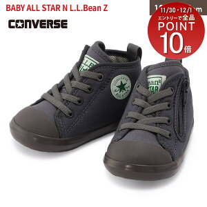 ₷ ₷ Xj[J[ BABY ALL STAR N L.L.Bean Z Ro[X CONVERSE xr[ I[X^[ N L.L.Bean Z NbV LbY WjA xr[ ۈ牀 ct O[ 12.0 15.0 GGr[