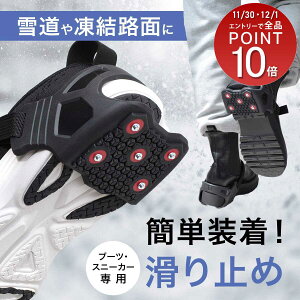 Ȃ ΍ u[c Xj[J[ p ᓹ ׂ~ ~ Xm[ XpCN ᓹp  H fB[X Y ʊw ʋ gx s n C E ~ X