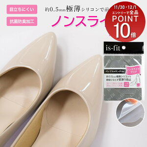 y䂤pPbgΉ\z Oh~ ~ is-fit mXChNA ɔVR NA RۖhL 􂦂 pvX T_ q[ O\h ܐpC\[