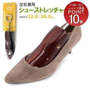 yԕiszy݌ɌIʉiIzV[Xgb`[ jZbNX EpCEɂC炭炭 V[Y Xgb`[ V[YXgb`[ C TCY