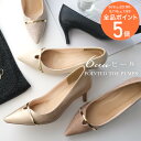 300円OFFクーポン◆パンプス Vカット ピンヒール メタルライン ポインテッドトゥ 6センチヒール クロコ レディース 痛くない スリット ブラック ベージュ ブラウン キャメル グレー アイボリー メタルパーツ 型押し 低反発 パーティ オフィス 黒
