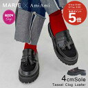 ★クーポン配布中★9/4(金)12：00〜販売開始【MARIE×AmiAmi】ROOMコラボ タッセル クロッグ ローファー サボ ミュー…
