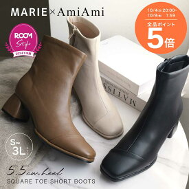 ★全品ポイント5倍★【MARIE×AmiAmi】ショートブーツ レディース ROOMコラボ ストレッチブーツ スクエアトゥ 5.5センチヒール 痛くない 疲れない ストレッチ ブラック 秋冬 チャンキーヒール ブーツ 歩きやすい 履きやすい