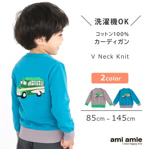 y SALE 30%OFF zy  z oXJ[fBK q ǂ LbY ̎q j̎q t ĕ t H ~ J[fBK gbvX  VlbN  􂦂 jbg ł  