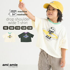 【送料無料】パンダサーファーワイドTシャツ | 子供服 子ども服 こども服 キッズ服 キッズ tシャツ 女の子 男の子 春 夏 秋 ワイド ドロップショルダー トップス おしゃれ おでかけ よそ行き かっこいい かわいい 90 95 100 105 110 115 120 130 amiamie アミアミ