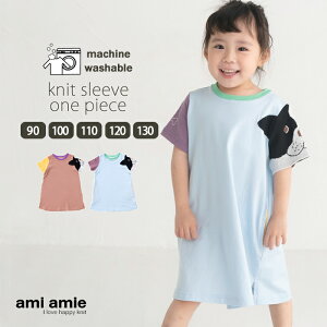 y SALE 30%OFF zy  z tujbgs[X q ǂ LbY LbY s[X ̎q t  H gbvX tVcs[X t`uhbO   