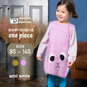 y SALE 30%OFF zy  z Aj}tFCXs[X 85`130cm q qǂ ǂ LbY LbY ̎q t H ~ s[X jbg Aj} {[_[ VM[  